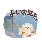 福を呼ぶ♡にっこり梟の感謝でいっぱい♡（個別スタンプ：38）