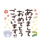 福を呼ぶ♡にっこり梟の感謝でいっぱい♡（個別スタンプ：40）