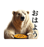 【秋】ダークマ（個別スタンプ：1）