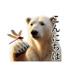 【秋】ダークマ（個別スタンプ：3）