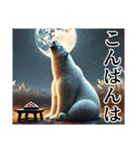 【秋】ダークマ（個別スタンプ：4）