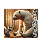 【秋】ダークマ（個別スタンプ：5）