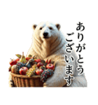 【秋】ダークマ（個別スタンプ：6）