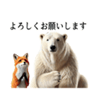 【秋】ダークマ（個別スタンプ：8）