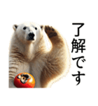 【秋】ダークマ（個別スタンプ：9）
