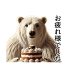 【秋】ダークマ（個別スタンプ：13）