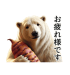 【秋】ダークマ（個別スタンプ：14）