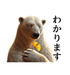 【秋】ダークマ（個別スタンプ：15）