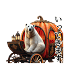 【秋】ダークマ（個別スタンプ：20）