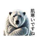 【秋】ダークマ（個別スタンプ：26）