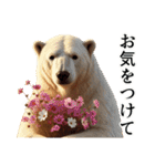 【秋】ダークマ（個別スタンプ：29）