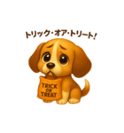 ビーグル犬(ロイ)のハロウィン限定スタンプ（個別スタンプ：2）