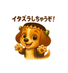 ビーグル犬(ロイ)のハロウィン限定スタンプ（個別スタンプ：7）