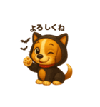 ビーグル犬(ロイ)のハロウィン限定スタンプ（個別スタンプ：8）