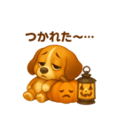 ビーグル犬(ロイ)のハロウィン限定スタンプ（個別スタンプ：9）