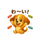 ビーグル犬(ロイ)のハロウィン限定スタンプ（個別スタンプ：11）