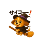 ビーグル犬(ロイ)のハロウィン限定スタンプ（個別スタンプ：15）