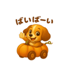 ビーグル犬(ロイ)のハロウィン限定スタンプ（個別スタンプ：16）