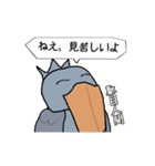 口が悪いハシビロコウの動くスタンプ 5（個別スタンプ：5）