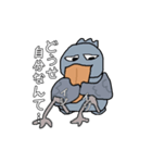 口が悪いハシビロコウの動くスタンプ 5（個別スタンプ：7）