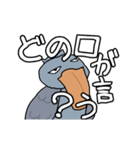 口が悪いハシビロコウの動くスタンプ 5（個別スタンプ：21）