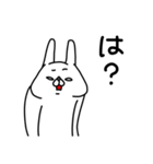 全力うさぎこうきたらこうっ！編（個別スタンプ：25）