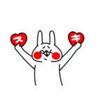 全力うさぎこうきたらこうっ！編（個別スタンプ：33）