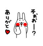 全力うさぎこうきたらこうっ！編（個別スタンプ：34）
