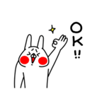 全力うさぎこうきたらこうっ！編（個別スタンプ：40）