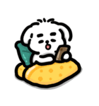 可愛いマルチーズ_2 日常（個別スタンプ：17）