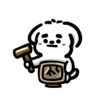 可愛いマルチーズ_2 日常（個別スタンプ：20）