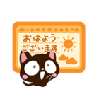 小さい黒猫★北欧風（個別スタンプ：1）