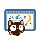 小さい黒猫★北欧風（個別スタンプ：4）