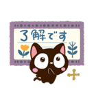 小さい黒猫★北欧風（個別スタンプ：5）