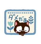 小さい黒猫★北欧風（個別スタンプ：6）