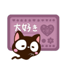 小さい黒猫★北欧風（個別スタンプ：7）