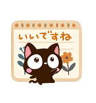 小さい黒猫★北欧風（個別スタンプ：12）