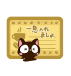 小さい黒猫★北欧風（個別スタンプ：15）