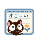 小さい黒猫★北欧風（個別スタンプ：16）