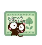小さい黒猫★北欧風（個別スタンプ：18）