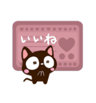小さい黒猫★北欧風（個別スタンプ：20）