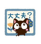 小さい黒猫★北欧風（個別スタンプ：22）