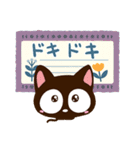 小さい黒猫★北欧風（個別スタンプ：25）