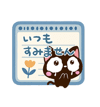 小さい黒猫★北欧風（個別スタンプ：26）