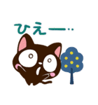 小さい黒猫★北欧風（個別スタンプ：27）