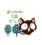 小さい黒猫★北欧風（個別スタンプ：30）