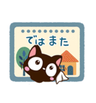 小さい黒猫★北欧風（個別スタンプ：31）