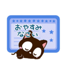 小さい黒猫★北欧風（個別スタンプ：32）