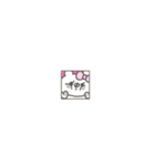 ぽわぽわふれんず7〜小さい！繋がる！〜（個別スタンプ：10）
