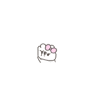 ぽわぽわふれんず7〜小さい！繋がる！〜（個別スタンプ：20）